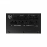 power-msi-mpg-a1000g-pci5-2